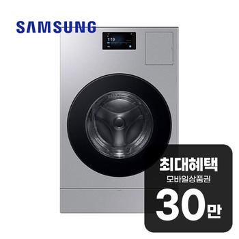 삼성 비스포크 AI 콤보 세탁기 25kg + 건조기 18kg WD90F25AHT 렌탈 60개월 월 108300원