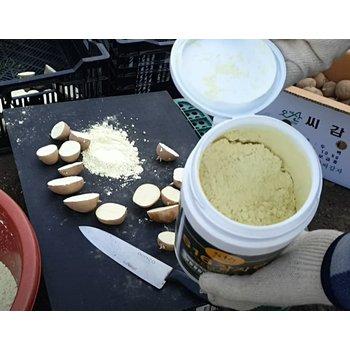 s16잘자람 1kg 유황 분말 가루 마늘 씨감자 종자 소독 약
