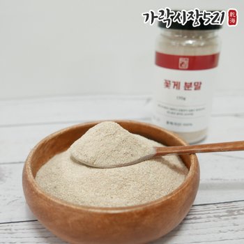100% 꽃게가루 10kg 꽃게맛다시 꽃게분말 육수용 파우더 대용량 업소용