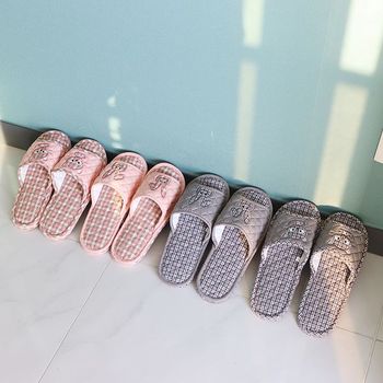 뉴 고양이 토끼 3중쿠션 슬리퍼 2size