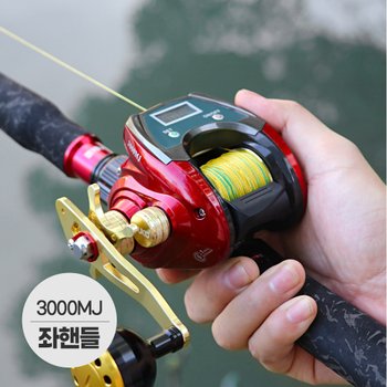 싸파 DEUKIO 수심측정 베이트릴 3000MJ 좌핸들 충전식 선상 낚시