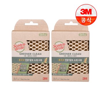 [3M]그리너클린 옥수수 3중 그물망사 수세미 2+1입 2개