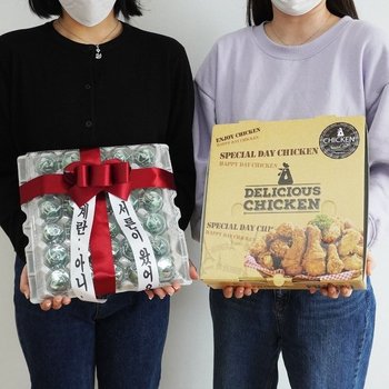 고품질 용돈 치킨 계란 한판 이벤트 박스/달걀 현금 돈 30살 (WE3DEAB)