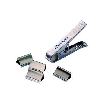 (바이하츠) AX05VZ45 11000짚크립앤크립지퍼/일반형