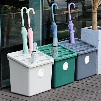도트 모듈 우산꽂이 12칸