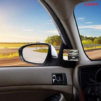 차량 ZJ93MN09 운전자 뒷자리 탑승자 안전거울 와이드미러