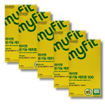 동국제약 마이핏 유기농 레몬즙100 20g 14개입 5박스 (S32594192)