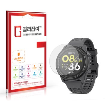 코로스 페이스3 하이브리드 나노글라스 보호필름 2매