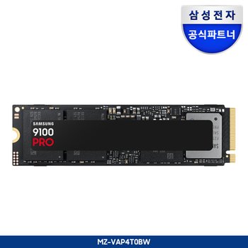 [나사증정]삼성전자 공식인증 삼성 SSD 9100 PRO 4TB  PCIe Gen5 NVMe M.2  MZ-VAP4T0BW