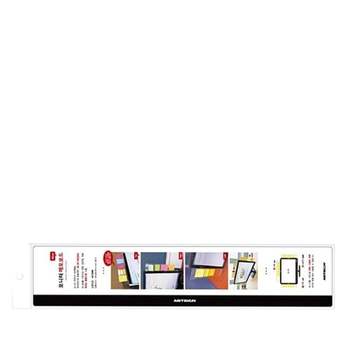 모니터 메모보드 상단 40cm