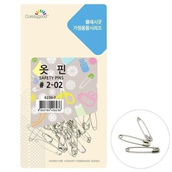[VC327M8O]수예 주방용품 W 옷핀40mm