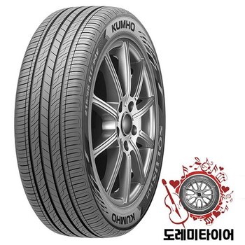 솔루스 TA21 165/60R14 무료배송 1656014