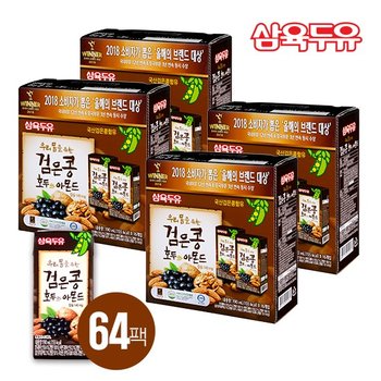 삼육두유 검은콩호두와아몬드 190ml x 64팩