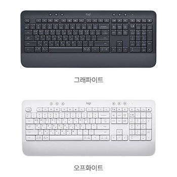 로지텍 무선키보드 K650(GRAPHITE LOGITECH)-화이트