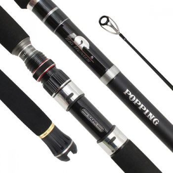 방어낚시 삼치낚시 참다랑어 로드 낚시대 S962MH