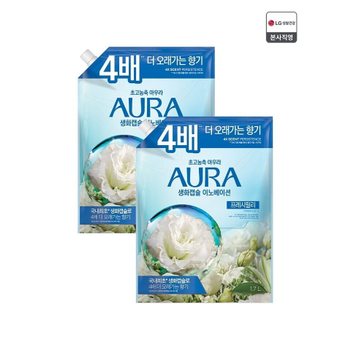 아우라 생화캡슐 초고농축 섬유유연제 리필1.7L 프레시릴리 x 2개