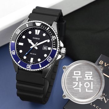 무료각인 카시오MDV-107-1A2 흑새치 배트맨 콤비 다이버 스포츠 남자 우레탄 시계 c