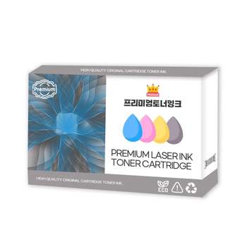 재생토너 신도리코 D450 4색 1세트 프린트 완제품 호환토너 교체형토너 재생완제품토너