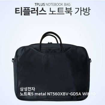 TPLUS 삼성 노트북5 metal NT560XBV-GD5A WIN10가방 노트북 가방 백팩 크로스