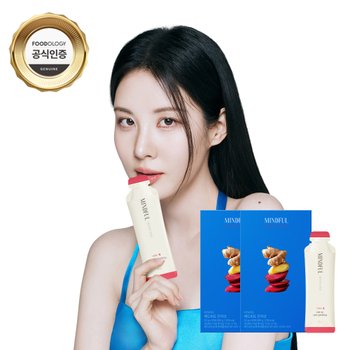 서현 다이어트 마인드풀 레드비트 진저샷  2개 (30g x 20포)