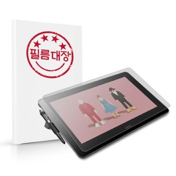 필름대장 와콤 신티크 프로16 DTH-167 저반사 액정보호필름