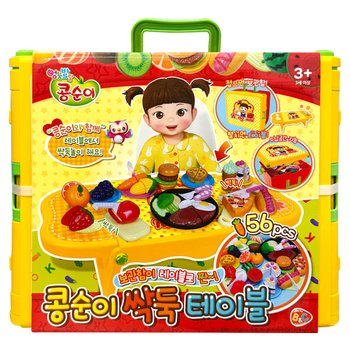 비앤씨-보관함이 테이블로 짠 콩순이 싹둑 테이블