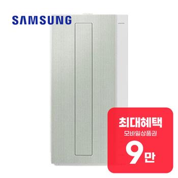삼성 비스포크 윈도우핏 창문형 에어컨 6평형  AW06C7155EWAX 렌탈 60개월 월 31900원