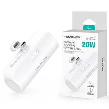 보조배터리 PD 20W C타입 도킹형 5000mAh MP-B20W-D5K 스마트폰배터리 핸드폰배터리