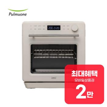 풀무원 스팀쿡 프라임 에어프라이어 15L (소이코튼) AV15F11VV 렌탈 36개월 월 13300원