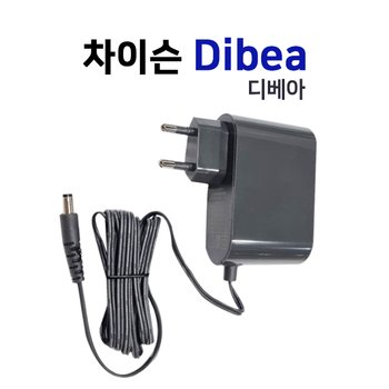velton 디베아 차이슨 호환 무선 청소기 충전기 ALL NEW 22000+ 29000 THE NEW