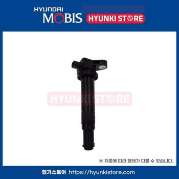 순정 코일 이그니션 (273013CEA0) 현대모비스부품몰