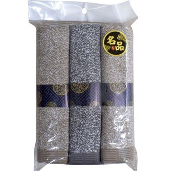 다크 ITOI3270 수건 타올 화장실 욕실 수건 목욕 타올 면사 3p