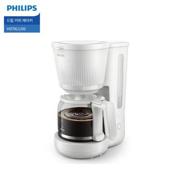 커피메이커 HD7411/00 화이트 1.25L 대용량