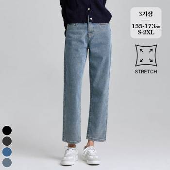 포레스트핏 / (노컷진4탄) 밴딩 스판 일자핏 배기 청바지 4컬러