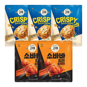 lTVl고메 크리스피후라이드순살치킨 350G X 3개+소바바 양념 순살 240G X 2개
