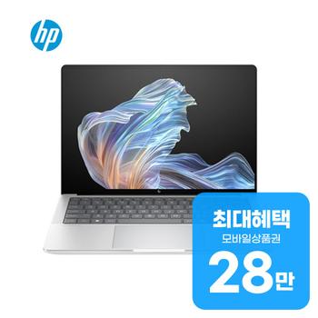 HP AI 엘리트북X G1a 노트북 14인치 B6GA4PT 렌탈 60개월 월 102000원