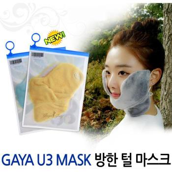 스포츠마스크 U3 등산골프자전거 마스크 (S10013897)
