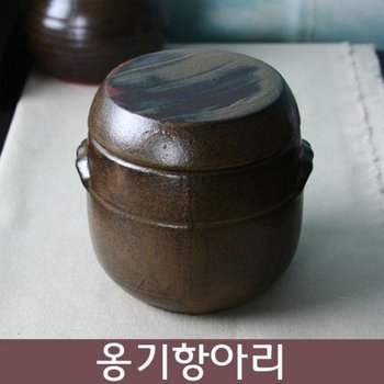 옹기 고추장 미니옹기 소 항아리 장단지 저장 장독대 500ml 양념보관 장독뚜껑 용기 옹기