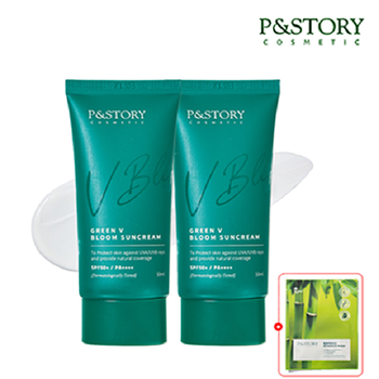 [피앤스토리]그린 브이블룸 선크림 50ml  2개 + 마스크팩 증정
