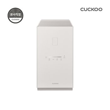 쿠쿠 에코웨일 큐브 메가 3L 음식물처리기 CFD-FNL301DCGW