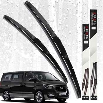 와이퍼 HZ11CN10 세트 자동차 600mm500mm 그랜드스타랙스 와이