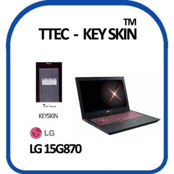 LG전자 15G870 노트북 키스킨 키커버 키보드스킨 키덮개 실리콘키스킨