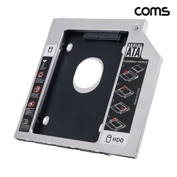 노트북 멀티부스트 9.5mm HDD SSD 추가