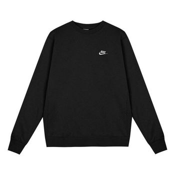 {매장정품} NIKE NSW 클럽 크루 프렌치테리 남자 여성 맨투맨 긴팔티 BV2666-010_ 958878