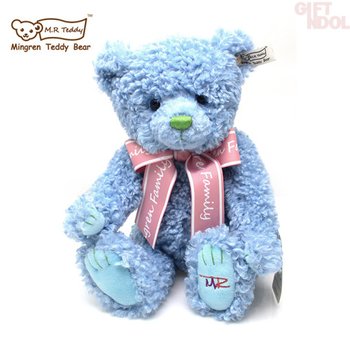 [트레이더스]정품 밍런 수제 마카롱블루 테디베어 MR198-97 35cm