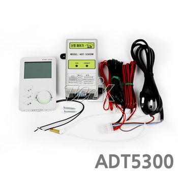 순환 펌프 제어기 ADT5300 (화목보일러제어기) 부품 소모품 자재 파츠