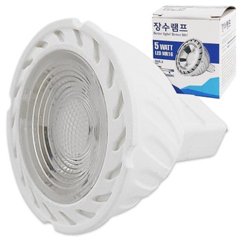 장수 주광색 컨버터 외장형 LED램프 MR16 5W 3270 X ( 2매입 )