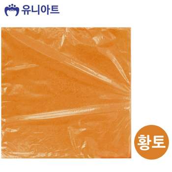 부직포 4절 황토색 다용도 포장지 유니크 디자인