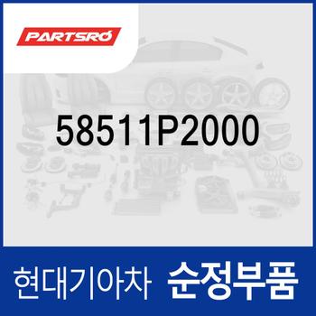 리저버-마스터 실린더 (58511P2000) 싼타페 더뉴 (TM)/디올뉴 (MX5), 쏘렌토 (MQ4)/더 뉴 (MQ4)