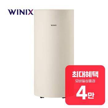 위닉스 뽀송 인버터 제습기 16L (화이트/메탈그레이) DCVE160-PEK 렌탈 60개월 월 16000원